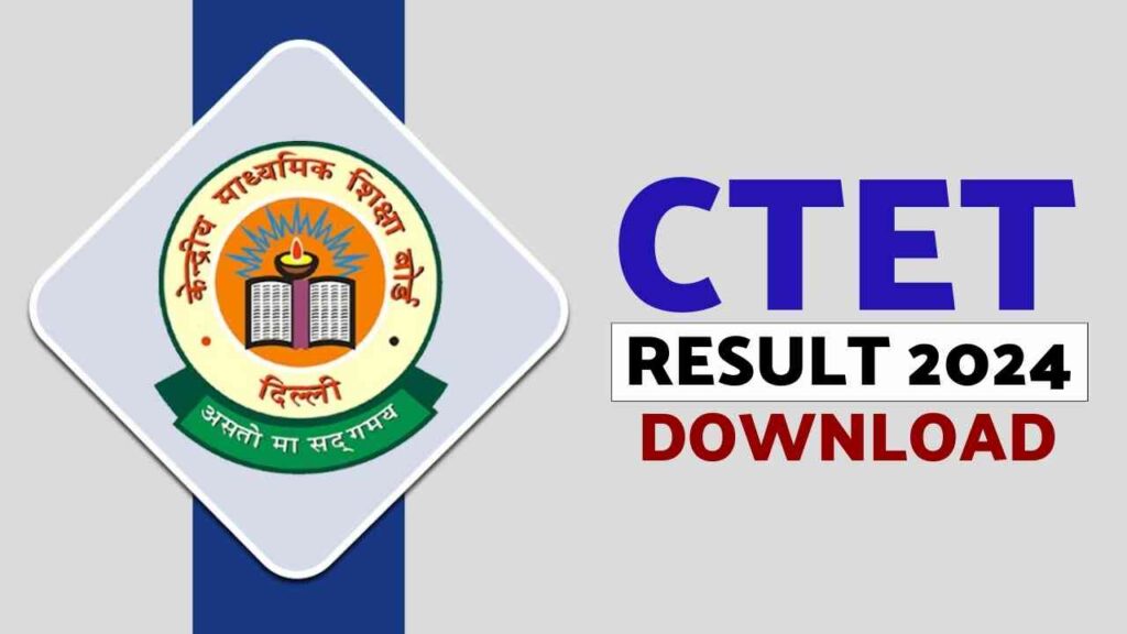 CTET-RESULT-2024